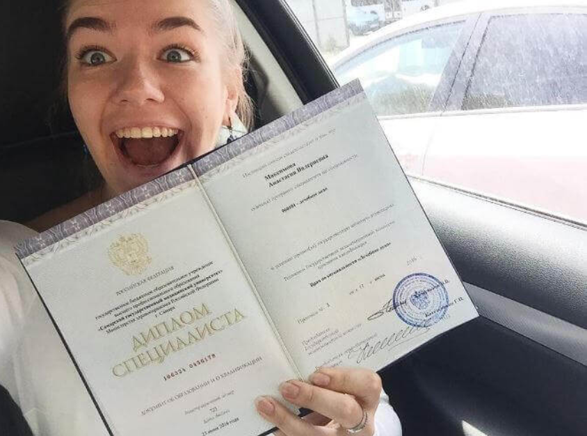 Купить диплом в Новосибирске легкий и безопасный способ