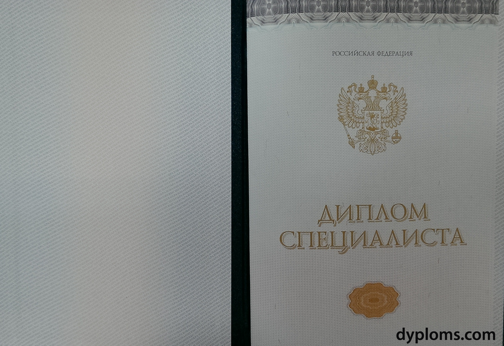 Купить диплом инженера цена и важные аспекты