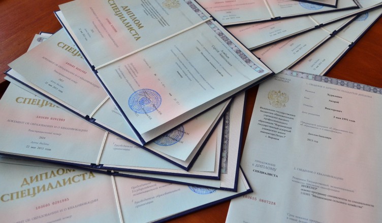 Купить диплом МГХПА им. Строганова — идеальное решение для вашего будущего