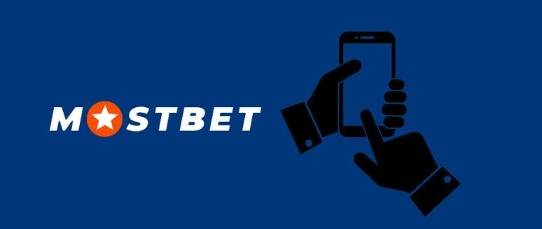 Discover the Best Features of the Mostbet App for Mobile Betting